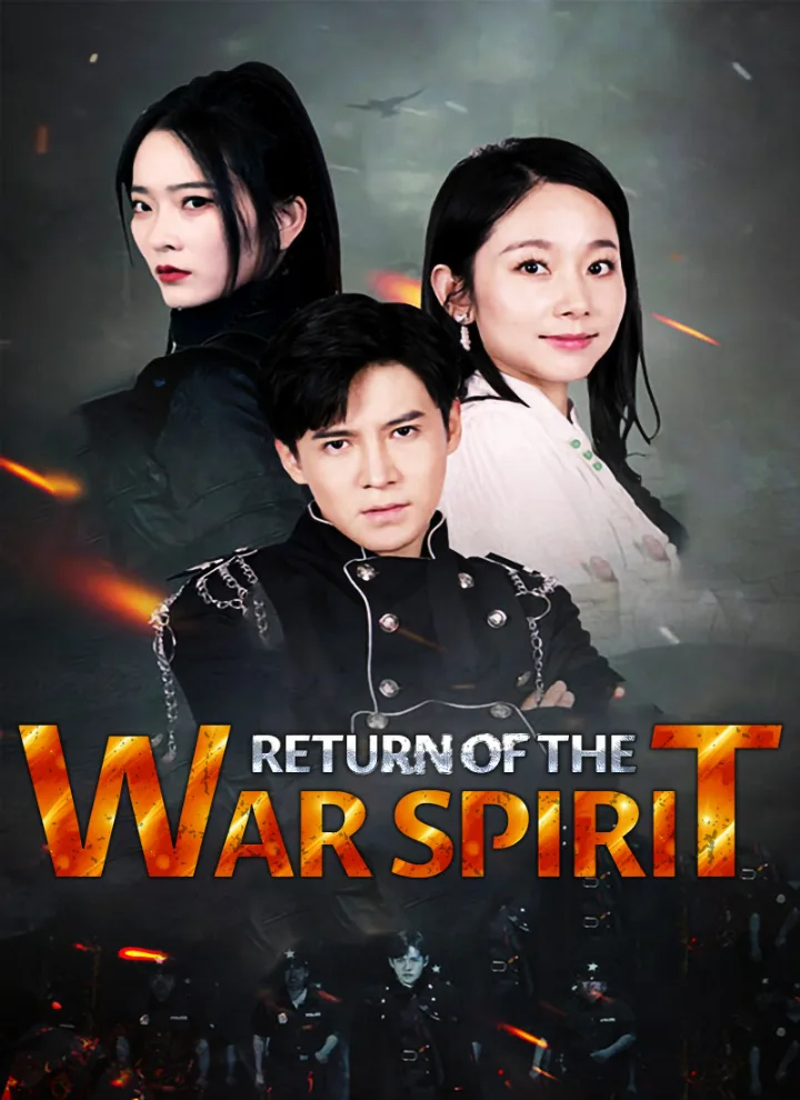 [Dubbed] Rerutn of The War Spirit