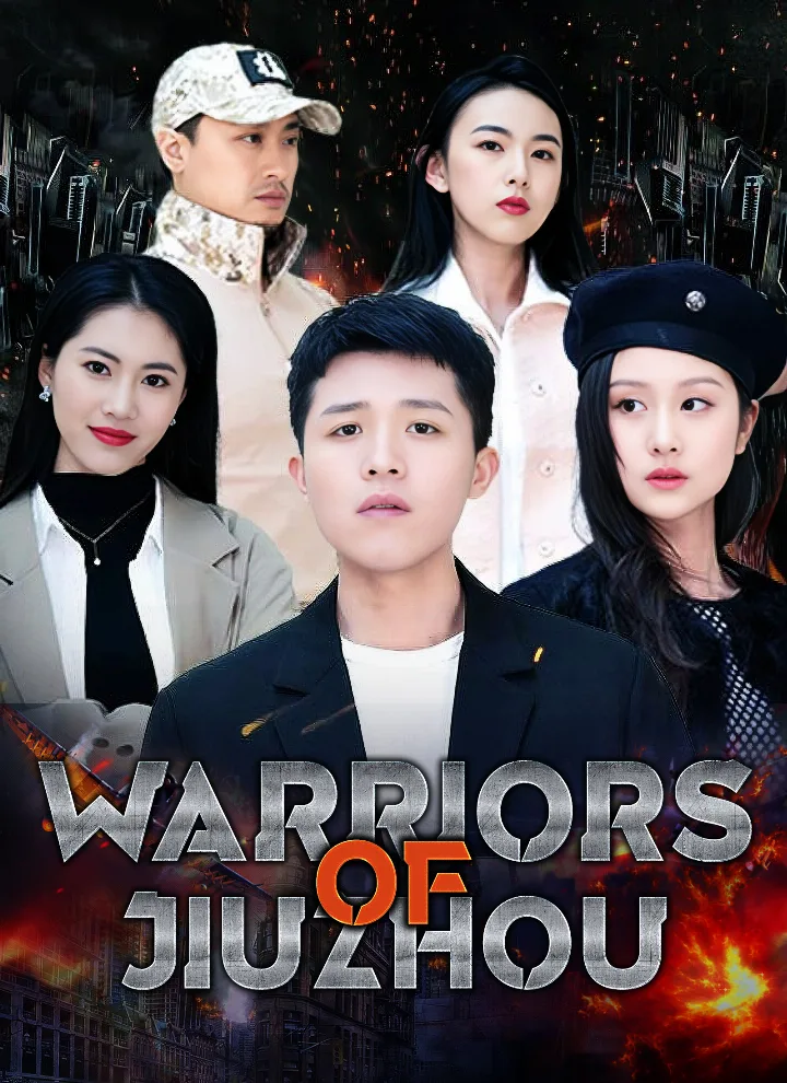 [Dubbed] Warriors of Jiuzhou