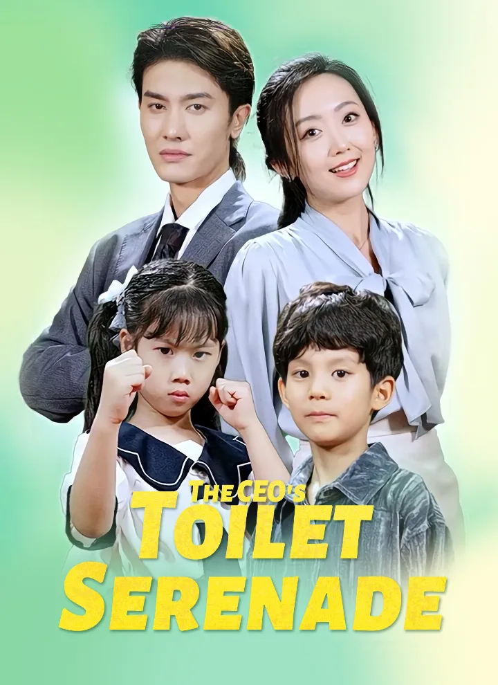[Dubbed] The CEO's Toilet Serenade