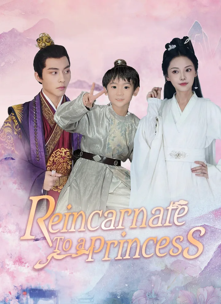 Reincarnate to a Princess