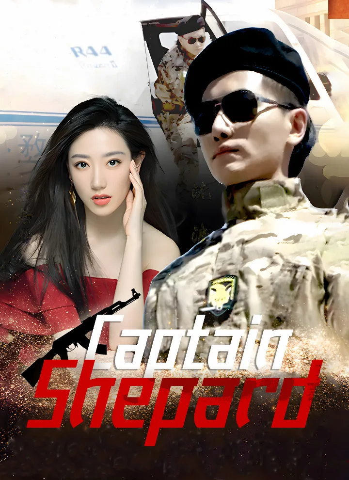 Captain Shepard