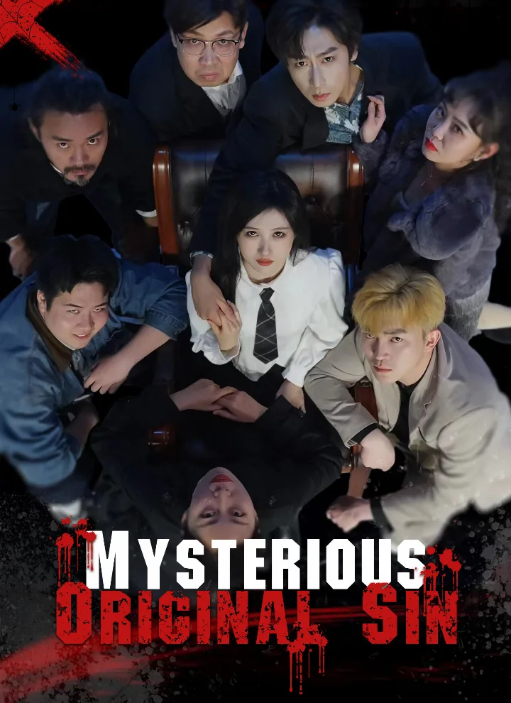 Mysterious Original Sin