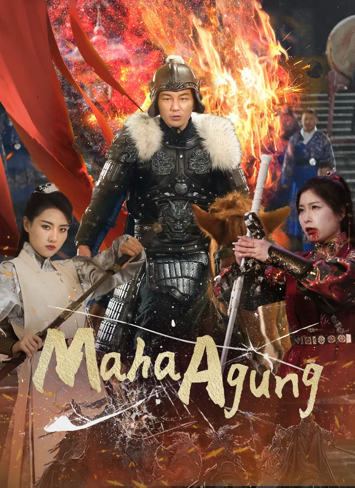 Maha Agung