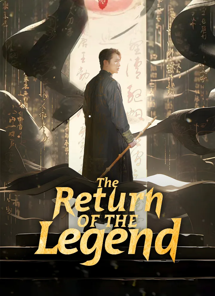 The Return of the Legend