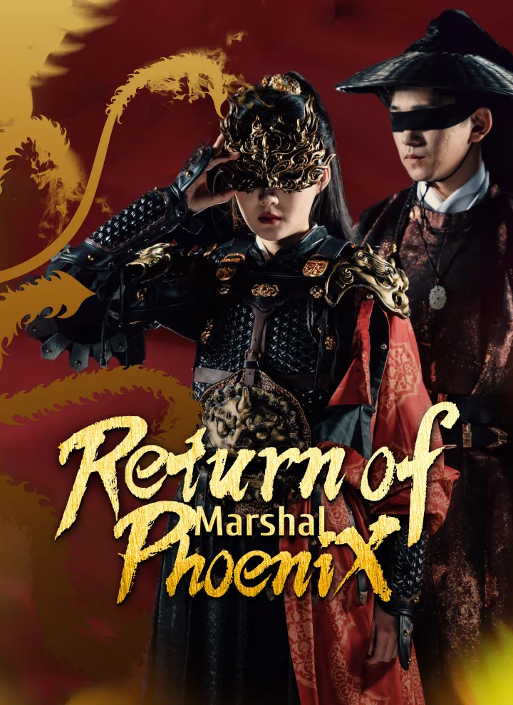 Return of Marshal Phoenix