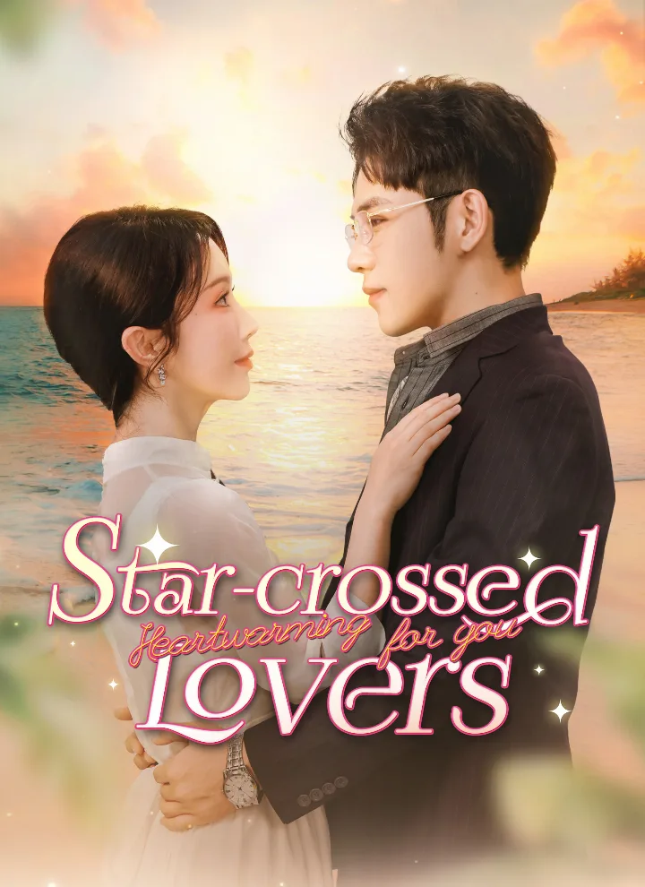 Star-crossed Lovers