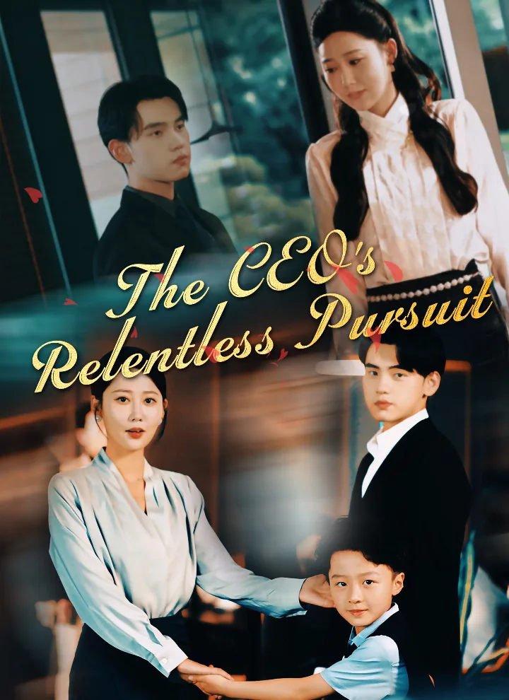The CEO's Relentless Pursuit