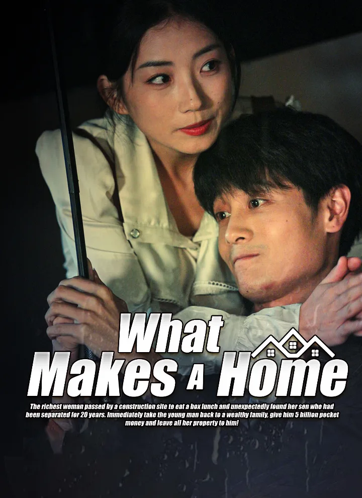 What Makes a Home