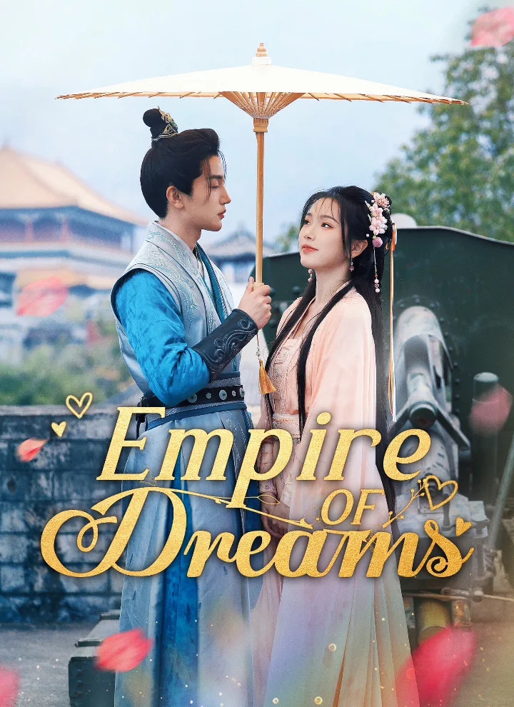 Empire of Dreams