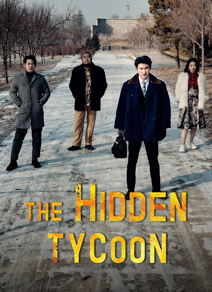The Hidden Tycoon