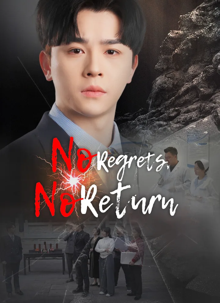 No Regrets, No Return