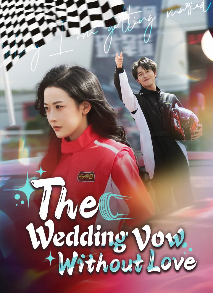 The Wedding Vow Without Love
