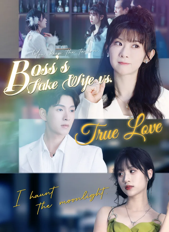 Boss’s Fake Wife vs. True Love