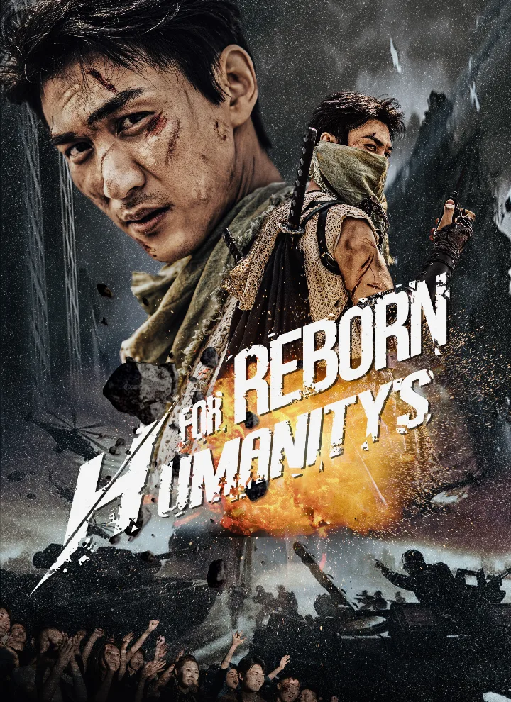 Reborn for Humanity's Dawn