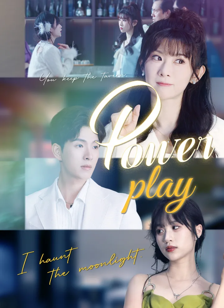 [Dubbed]Power Play