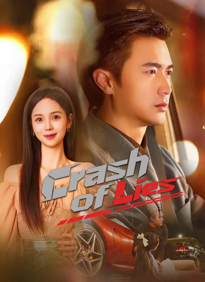 Crash of Lies