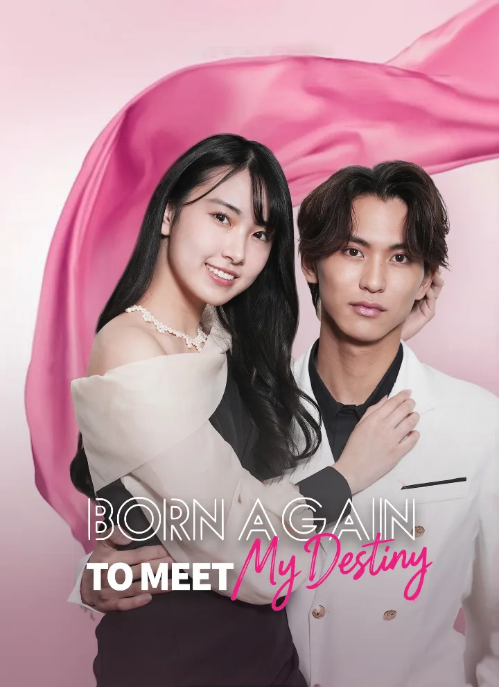 [Dubbed]Born Again to Meet My Destiny