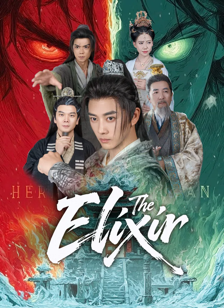 The Elixir