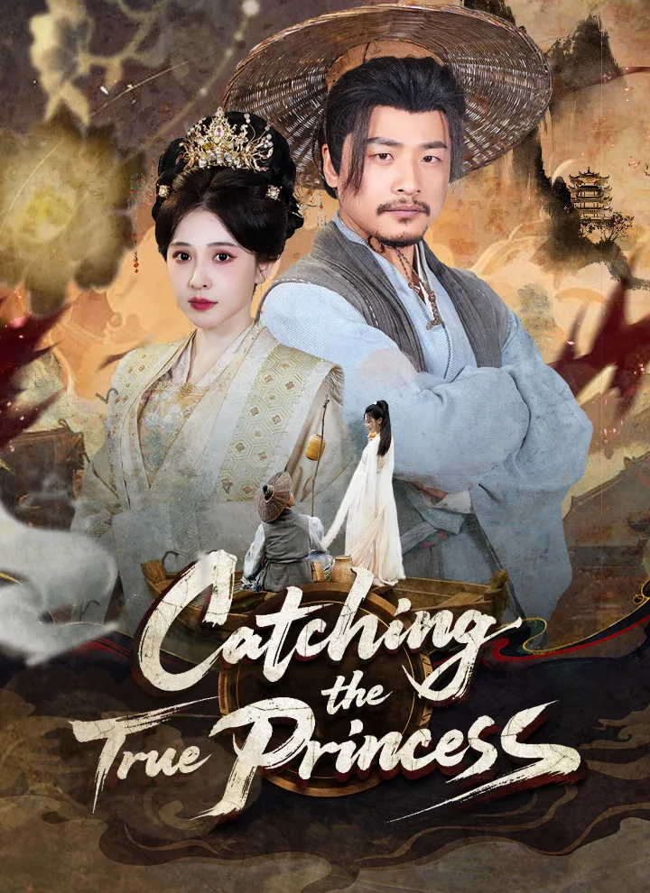 Catching the True Princess