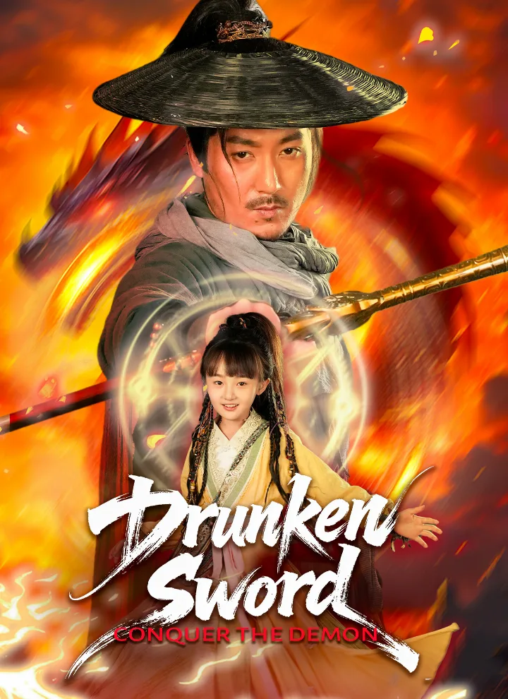 Drunken Sword: Conquer the Demon
