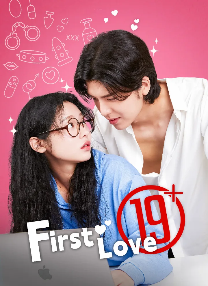 19+ First Love