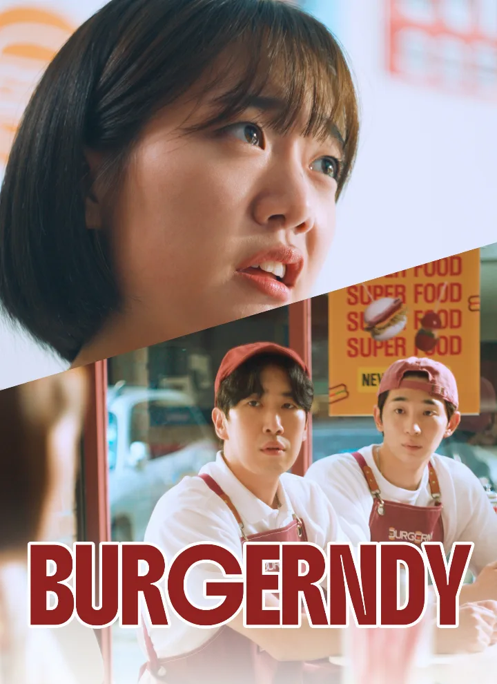 BURGERNDY