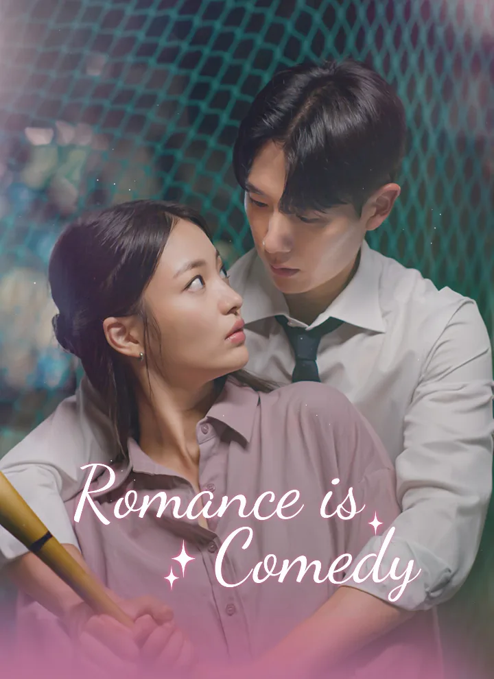 Romance is Comedy