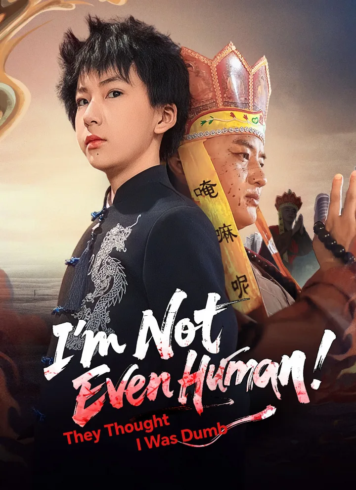 [Dubbed]They Thought I Was Dumb — I'm Not Even Human
