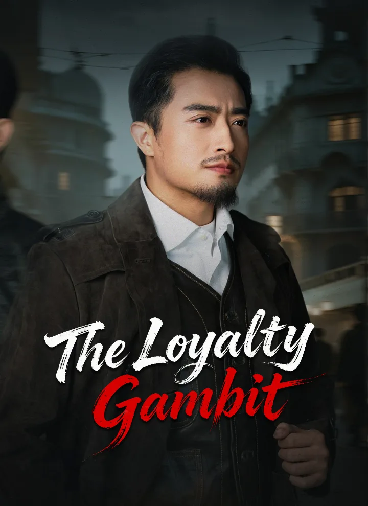The Loyalty Gambit
