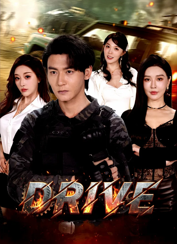 Drive.