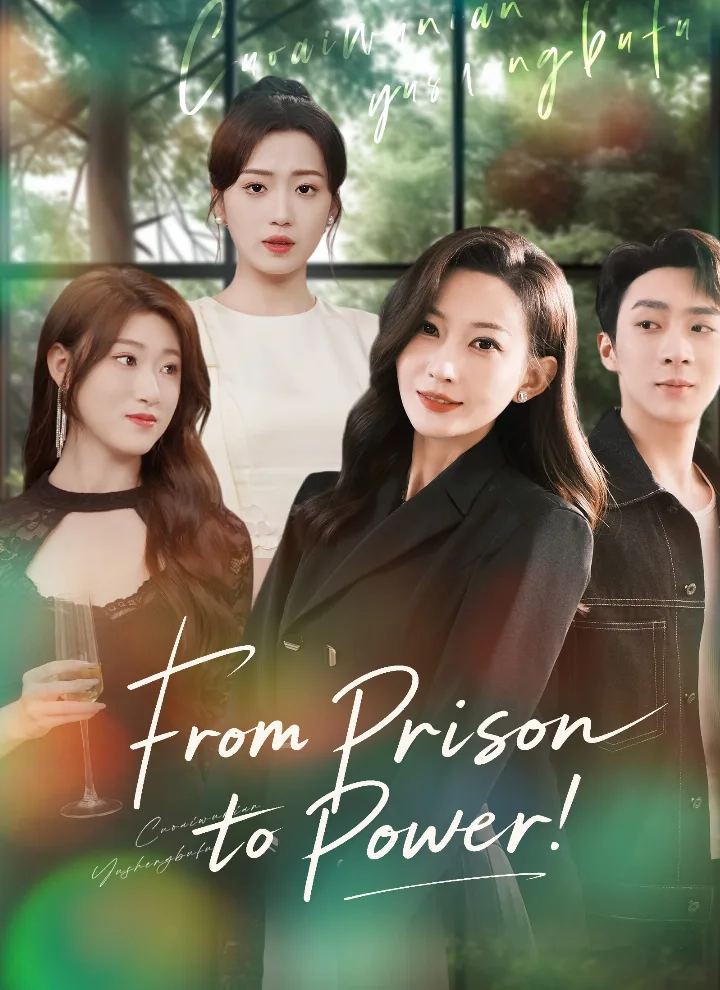 From Prison to Power