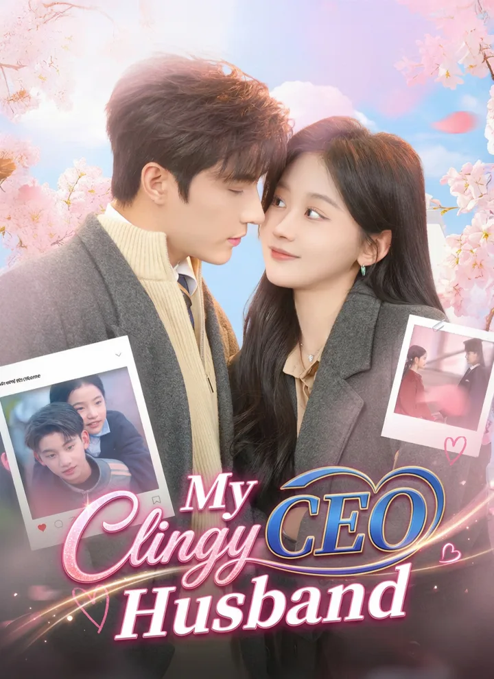 My Clingy CEO Husband
