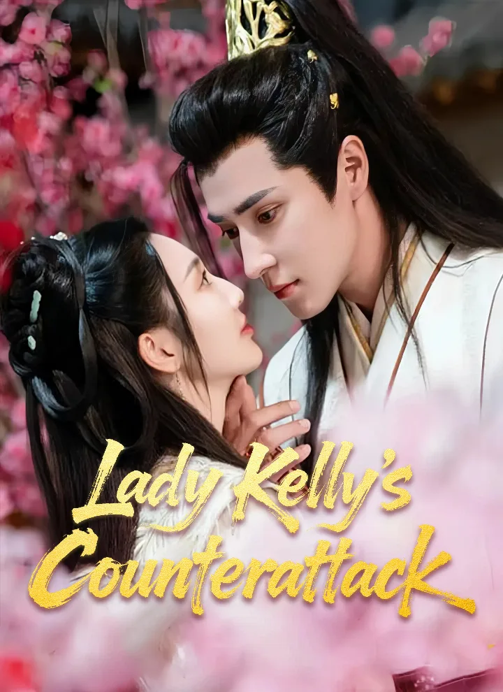 [Dubbed]Lady Kelly's Counterattack