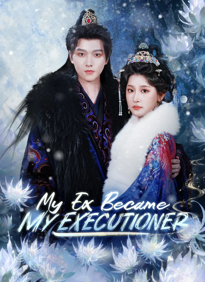 My Ex Became My Executioner