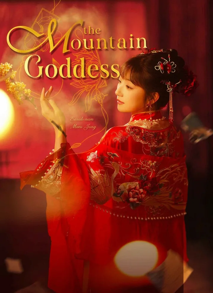 [Dubbed]The Mountain Goddness