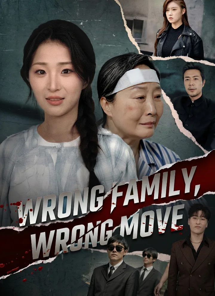Wrong Family, Wrong Move