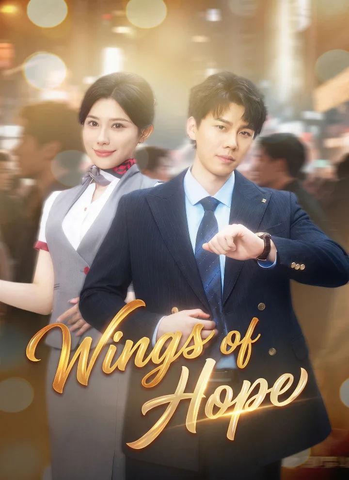 [Dubbed] Wings of Hope