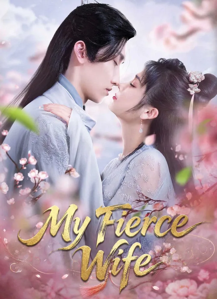 My Fierce Wife