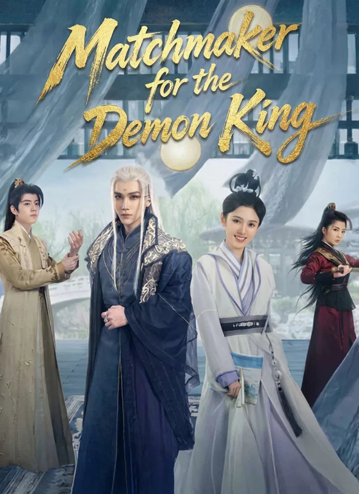 Matchmaker for the Demon King