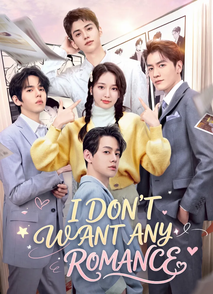 I Don’t Want Any Romance